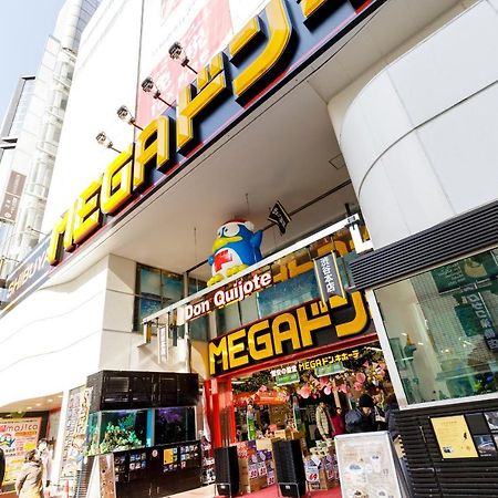 Hotel Shibuya Shoto Токио Экстерьер фото